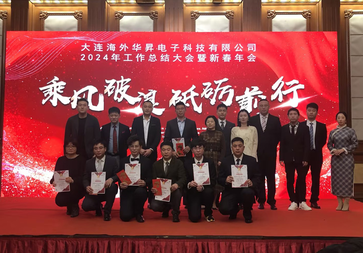 关于申博官网 - 申博官网