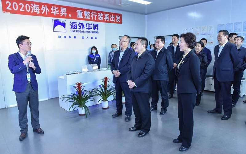 公司新闻 - 申博官网