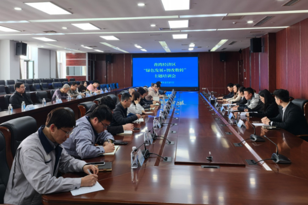 申博官网·(中国游)官方网站