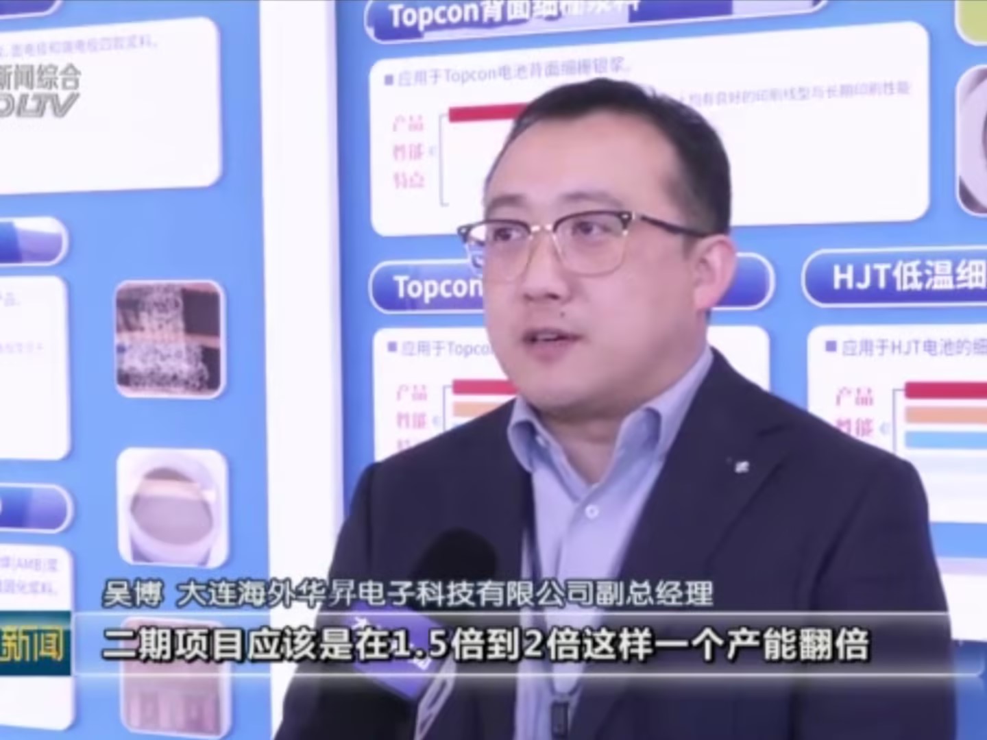 申博官网·(中国游)官方网站