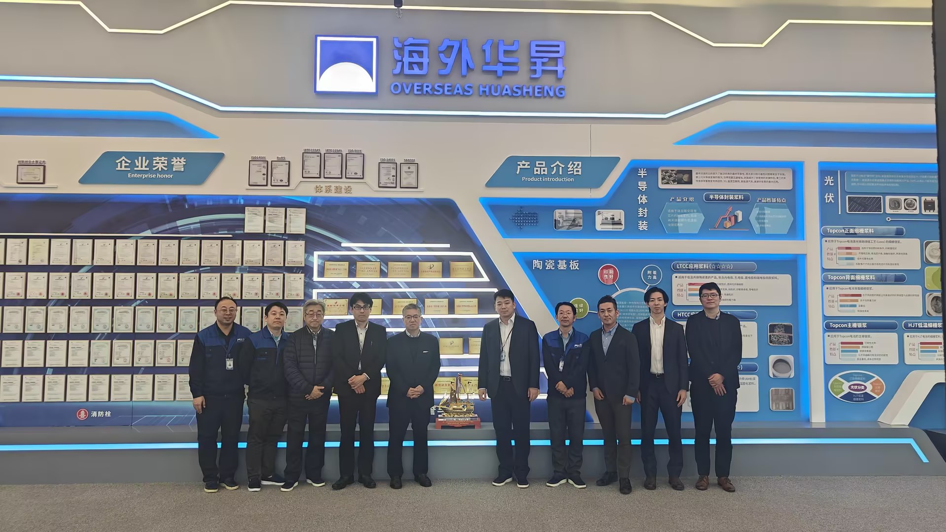 申博官网·(中国游)官方网站