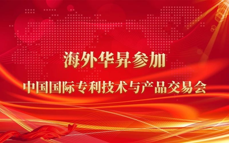 公司新闻 - 申博官网