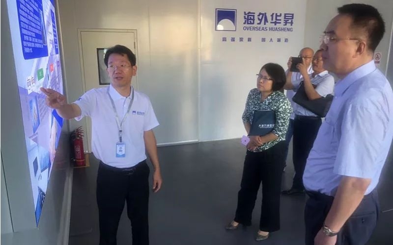 公司新闻 - 申博官网