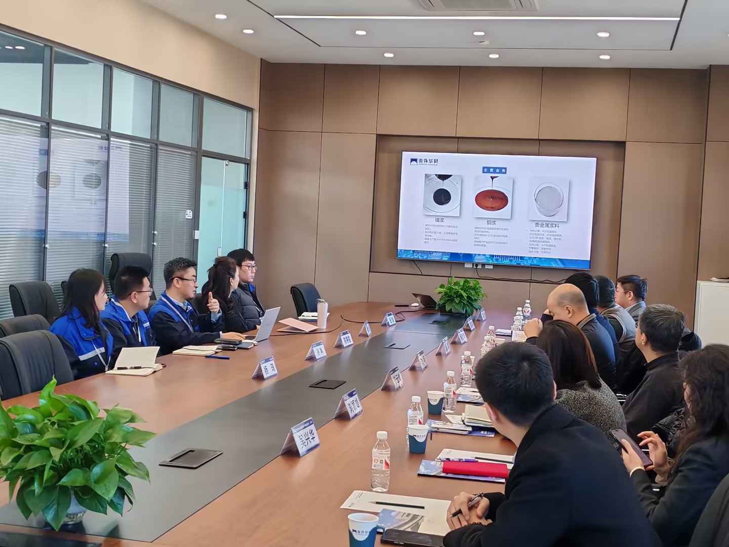 申博官网迎来商界向导莅临指导_公司新闻 - 申博官网