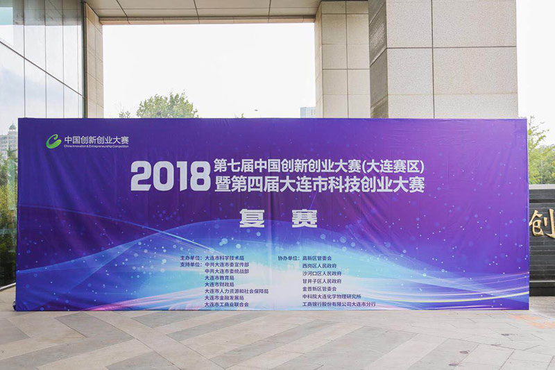 申博官网·(中国游)官方网站