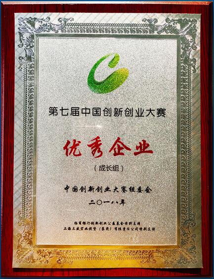 申博官网·(中国游)官方网站