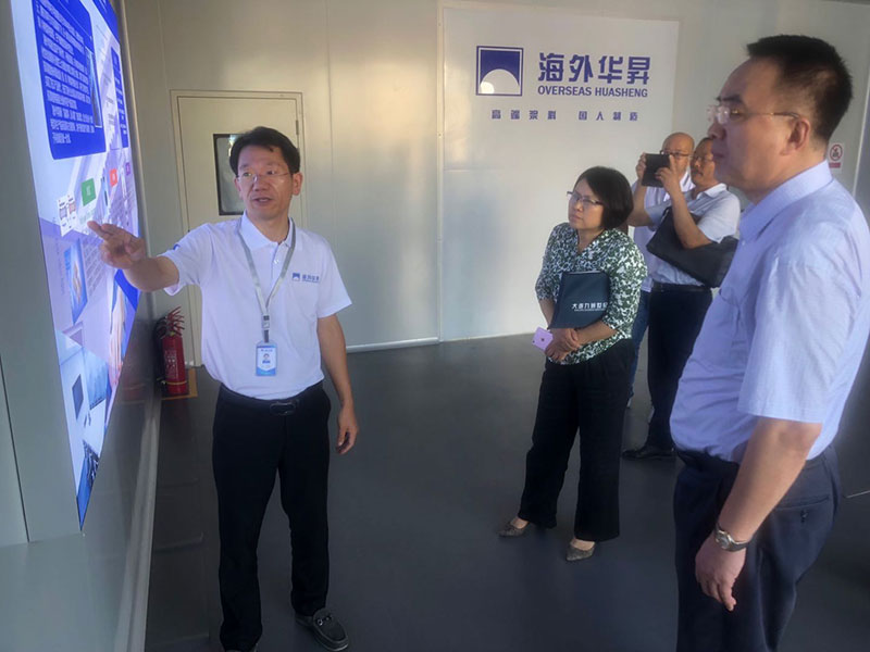 申博官网·(中国游)官方网站