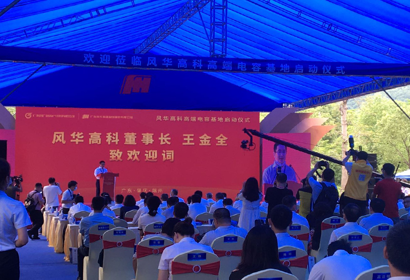 申博官网·(中国游)官方网站