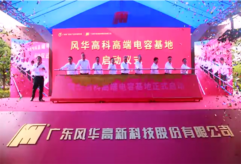 申博官网·(中国游)官方网站