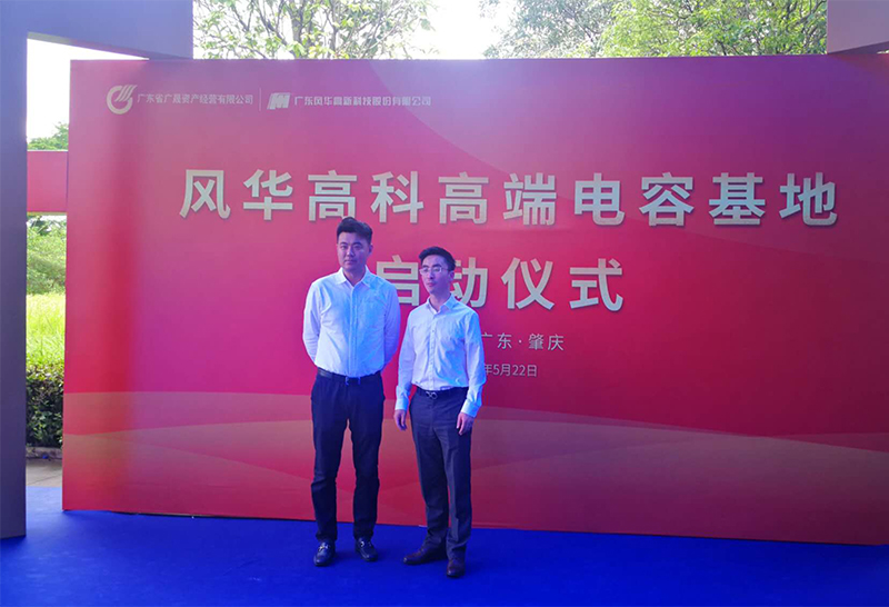 申博官网·(中国游)官方网站