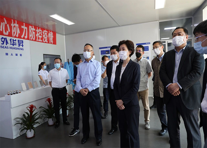 申博官网·(中国游)官方网站