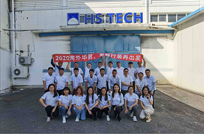 申博官网·(中国游)官方网站