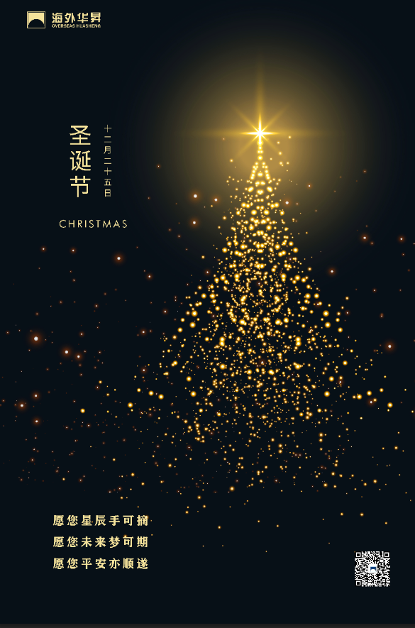 申博官网·(中国游)官方网站
