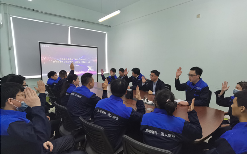 申博官网·(中国游)官方网站