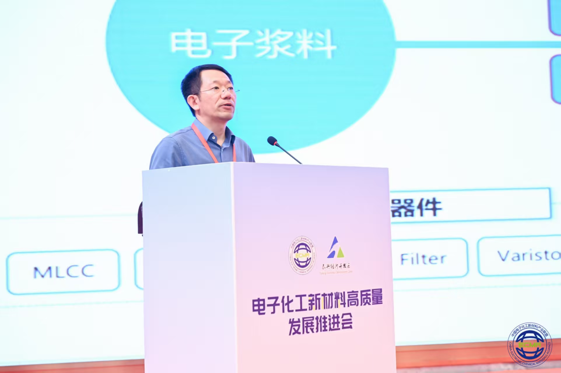 申博官网·(中国游)官方网站