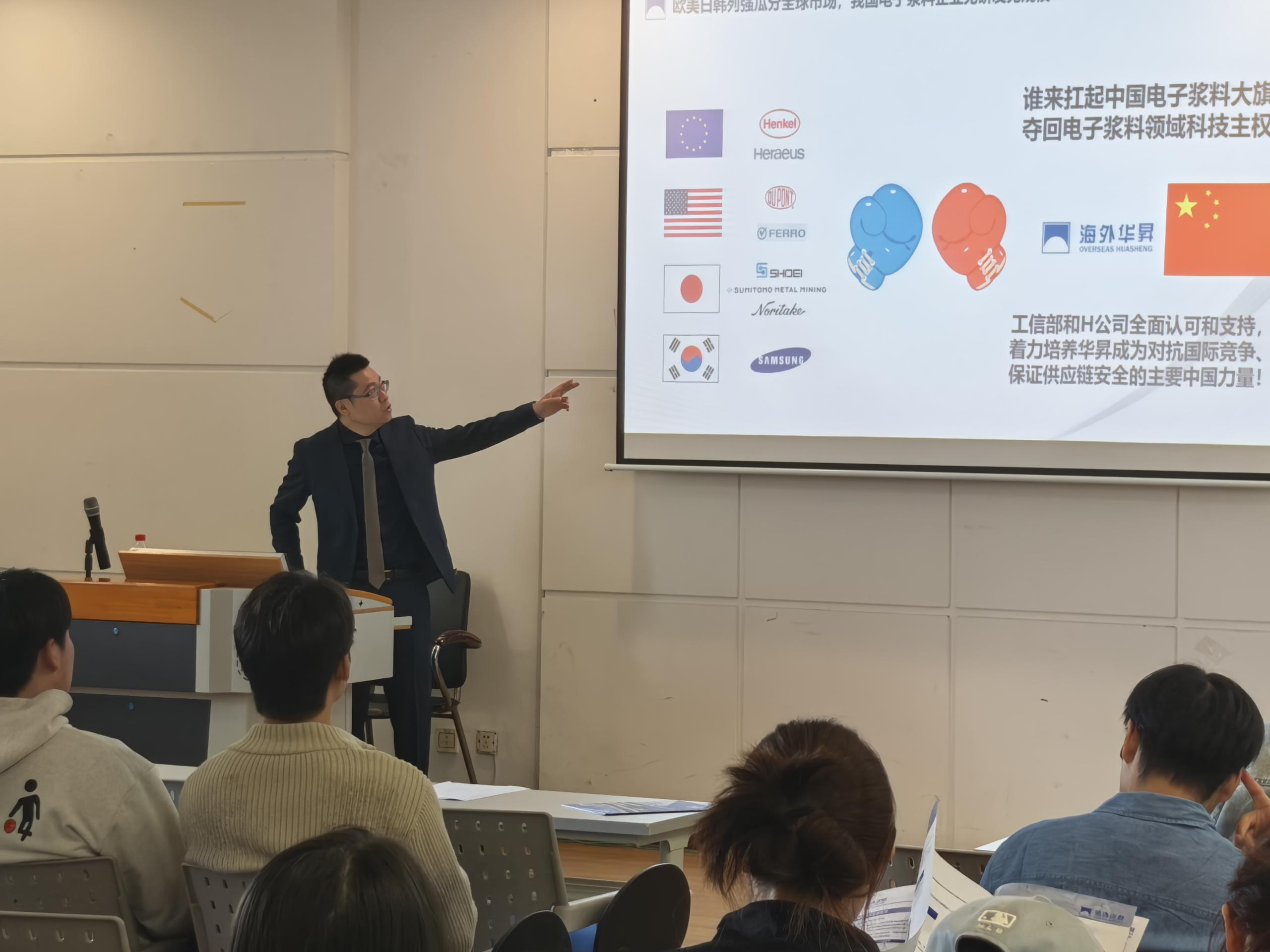 申博官网·(中国游)官方网站