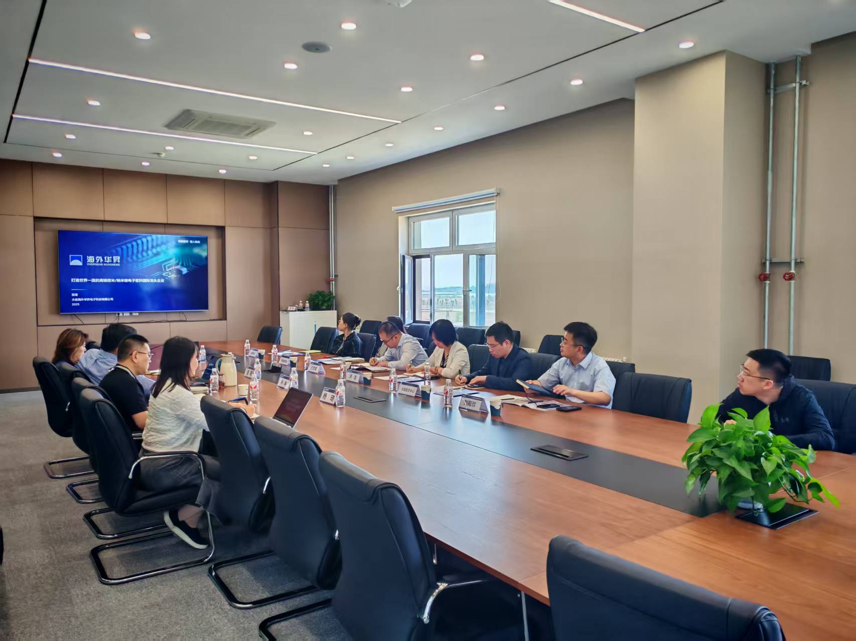 申博官网·(中国游)官方网站