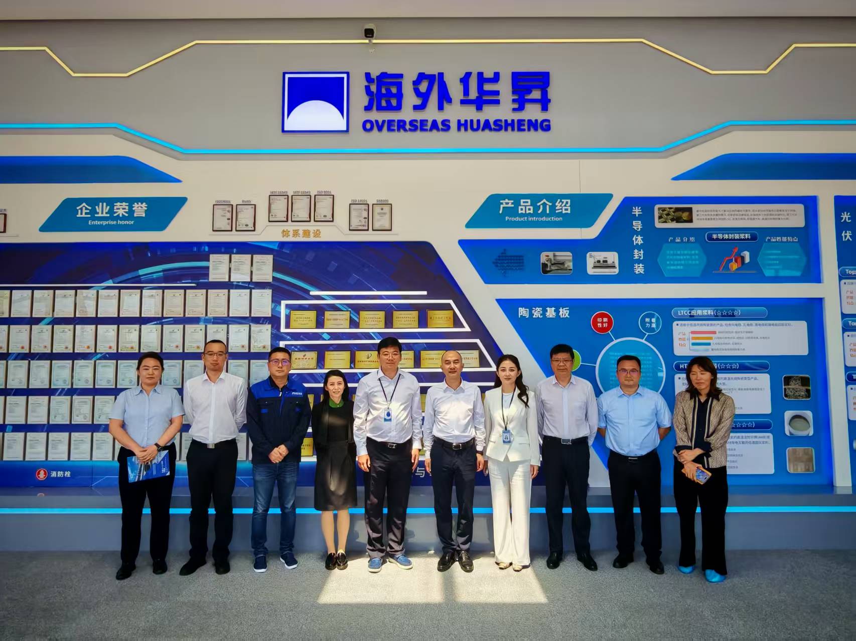 申博官网·(中国游)官方网站